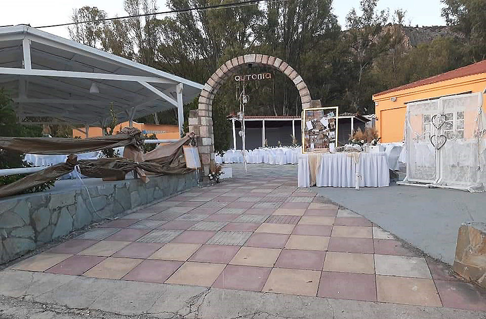 Stavropoulos Catering ΟΥΤΟΠΙΑ ΚΑΡΑΘΩΝΑ photo